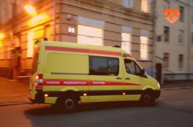 Наркологическая скорая в Александровском