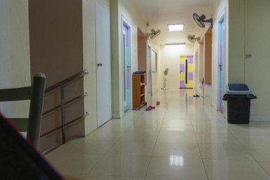 О клинике в Александровском